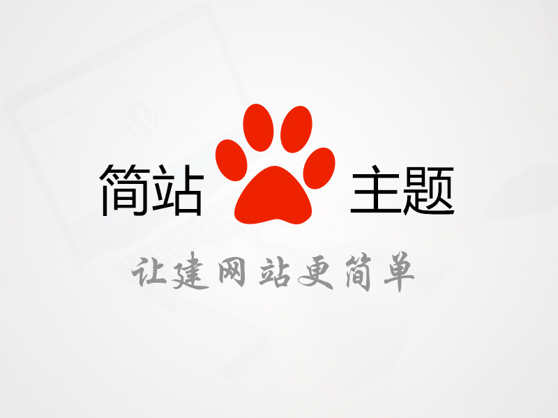 Product One Title Nine